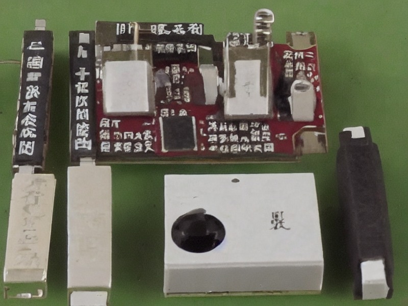 薄膜电容入口资料参考 2