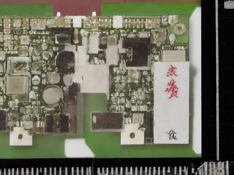 无线模块应用页在工业控制中的选型资料 2