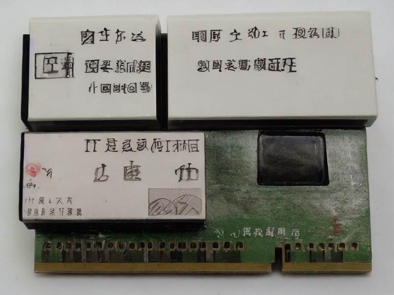 传感器分类产品信息