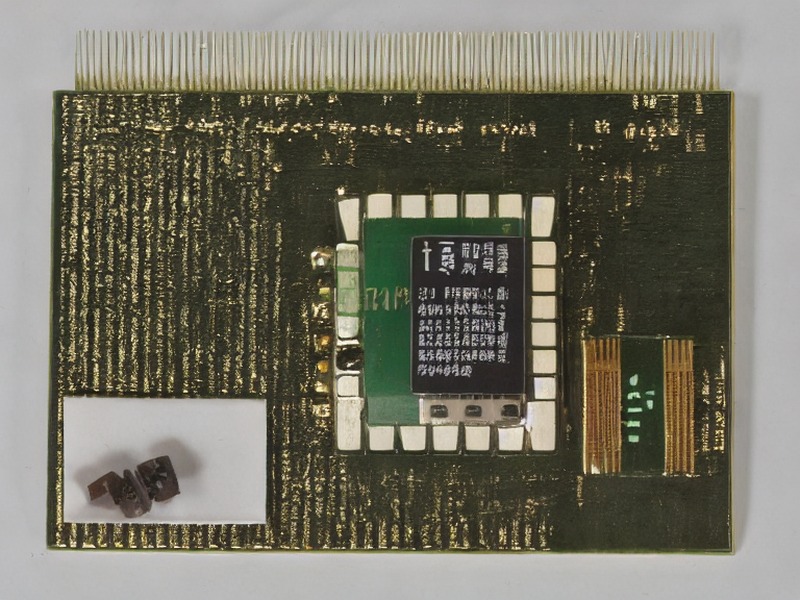 工业网关应用选型资料
