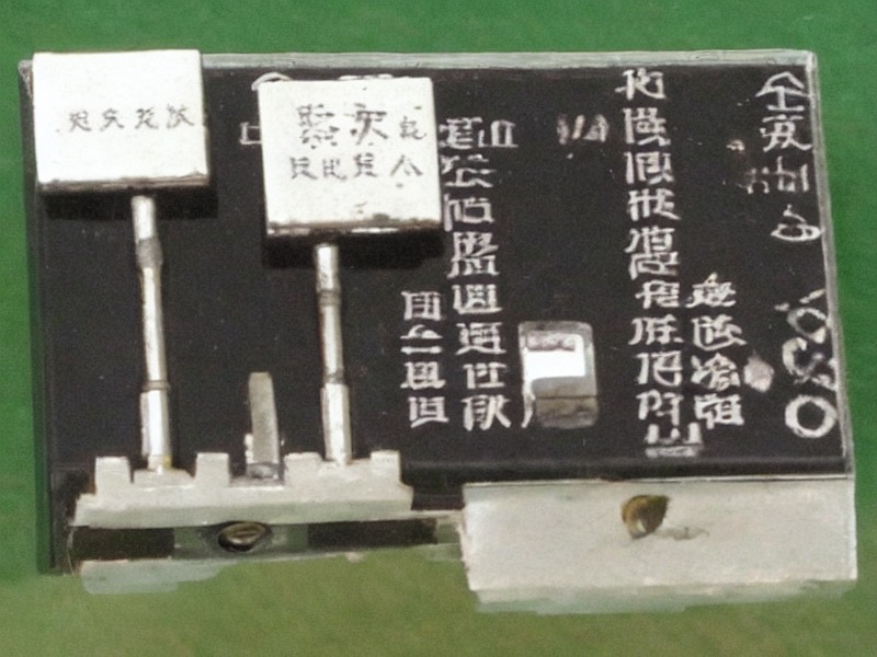 工业自动化选型分类导航 PLC接口总览 2